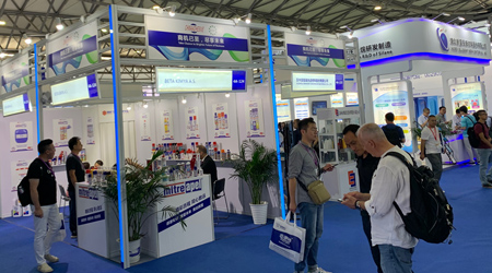 Çin International Adhesives And Sealants Şanghay
