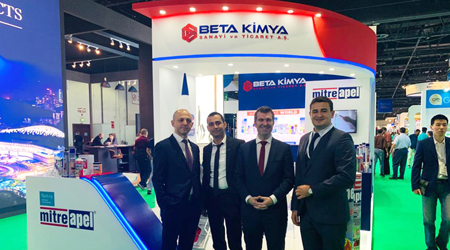 B.A.E. The Big 5 Show Dubai